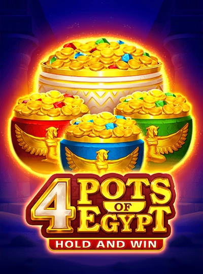 75-ball Bingo game cover